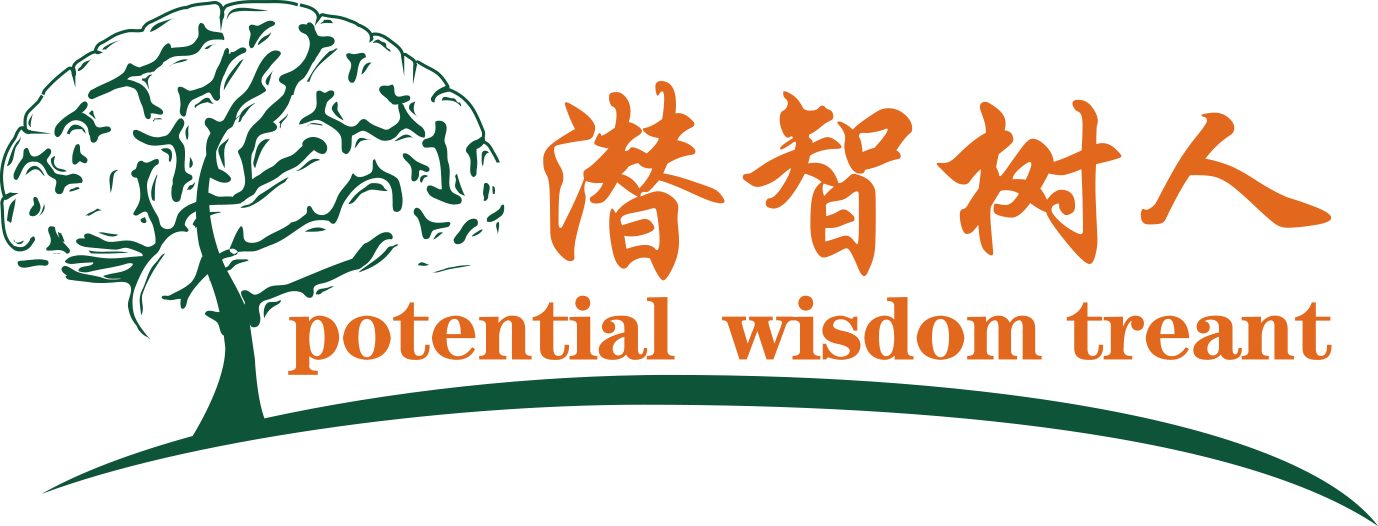 国模插穴北京潜智树人教育咨询有限公司